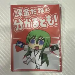 2025年最新】fgo スリーブ 混沌の女神様の人気アイテム - メルカリ
