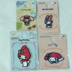 My Melody ワッペン 4点セット　マイメロディ　マイメロ　サンリオ