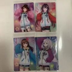 ホロライブ タレントウエハースカード 4枚セット　匿名配送