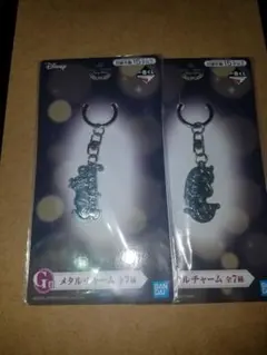 G賞：メタルチャーム シルバー ２個セット（スルタン×１個、シンデレラ×１個）