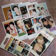 Item thumbnail for item 67e27091-b5bb-4887-b243-442024aee2e6