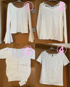 ホワイトトップス　4点セット