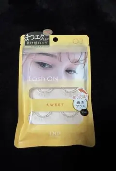 ディーアップ　LashON O3 スウィート つけまつげ 新品未開封のサムネイル
