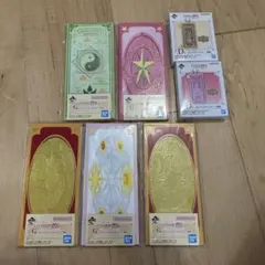 D賞、G賞カードキャプターさくら　一番くじ