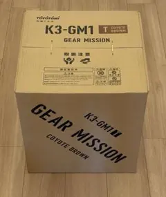 2026年最新】トヨトミ ギアミッションの人気アイテム - メルカリ