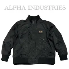 【特大】ALPHA INDUSTRIES アルファ フーデッドリブジャケット　黒