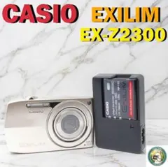 2026年最新】EXILIM ZOOM EX-Z2300の人気アイテム - メルカリ