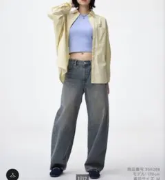 GU ジーユー　バレルレッグジーンズ　S 67BLUE