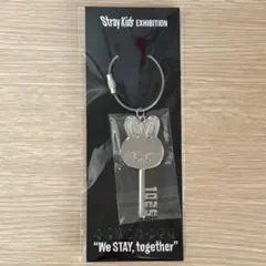 リノ EXHIBITION 展示会 鍵風キーホルダー Stray Kids 新品