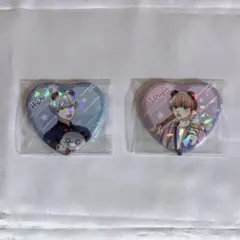 誰か夢だと言ってくれ 真柴晴人 朝日奈雨竜 ハート型 缶バッジ セット売り