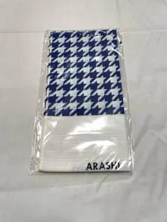 ARASHI LIVE TOUR Japonism 風呂敷