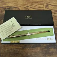 Item thumbnail for item 65adc2c7-9bfc-4c77-ab81-74ce99b3db1e