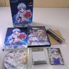 夜明け前より瑠璃色な 初回限定版 PS2版 CD 他 セット