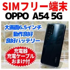 Item thumbnail for item f7f7a863-f85a-469b-a600-97cea2196c76