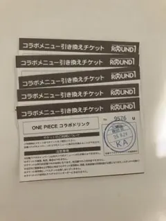ラウンドワン ワンピース コラボドリンク引換券5枚 梅田店