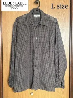 UNITED ARROWS BLUE LABEL チェックシャツ Lサイズ