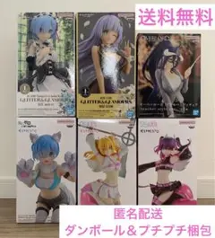 【匿名配送】最新プライズ 美少女フィギュア 6点セット