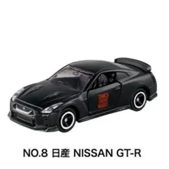 2025年最新】トミカ博GTRの人気アイテム - メルカリ