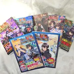 ソフトハウスキャラ ゲーム販促チラシ - メルカリ
