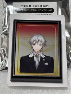 刀剣乱舞 大本丸博 アクリルミラーマグネット 加州清光 - メルカリ