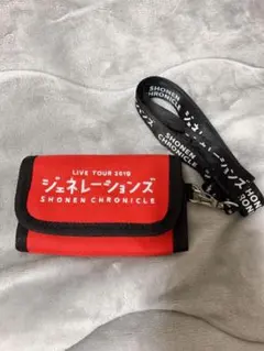 GENERATIONS LIVE TOUR 2019 コインケース