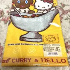 2026年最新】オリエンタルカレーの人気アイテム - メルカリ