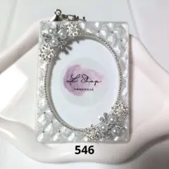 Item thumbnail for item c221bbe1-976c-4030-bf7c-8c6c4545da5c