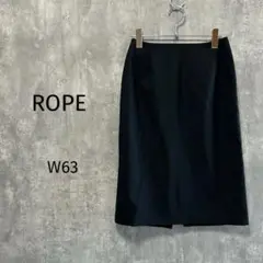 3342【ROPE/ロペ】タイトスカート　黒　無地　オフィス　フォーマル
