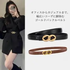 ✽ ブラック×ゴールド シンプル 使いやすい ベルト おしゃれ 調節自由 ✽