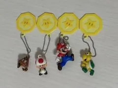 スーパーマリオ　キーホルダー4個セット