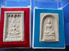 2026年最新】プラクルアンの人気アイテム - メルカリ