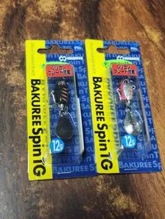 バグリースピンtg 12g オリカラ　セット　マドネスのサムネイル