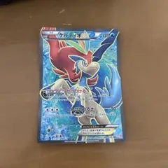 ケルディオEX SR BW6 コールドフレア 061/059 - メルカリ