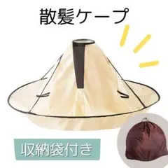 Item thumbnail for item d49082b5-ae49-40ac-ba32-1cab2823be24