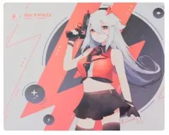 SkyPAD 3.0 XL Limited Edition Color Sora