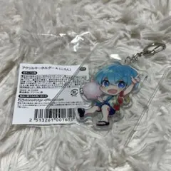 すとぷり 2020 Summerオフィシャルグッズ アクリルキーホルダー ころん