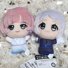 学園アイドルマスター 有村麻央 葛城リーリヤ ちびぐるみ2個セット