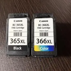 2026年最新】空インクカートリッジ CANONの人気アイテム - メルカリ