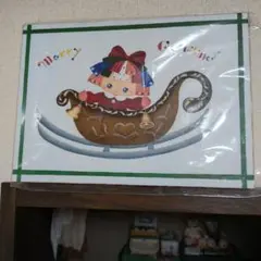 Item thumbnail for item d89f24ca-e6bd-43ae-b473-35e2fde330ba