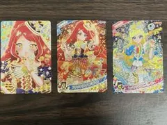 アイプリ　第5弾　サイン、星4 みつき、サクラ