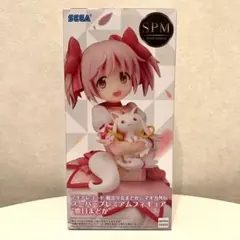 魔法少女まどか☆マギカ 鹿目まどか SPM スーパープレミアムフィギュア