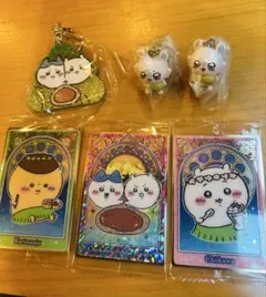 【未使用品】ちいかわ グッズセット キーホルダー カードのサムネイル