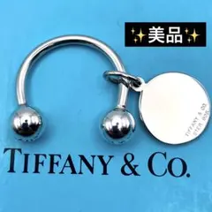 Tiffany & Co. Centurionギフト キーリング アメックス - メルカリ
