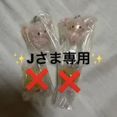 mikko characters めじるしアクセサリー2