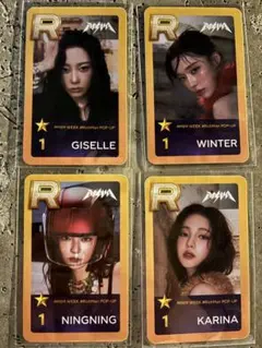 aespa ポップアップ superstar rich man 全メンバーセット