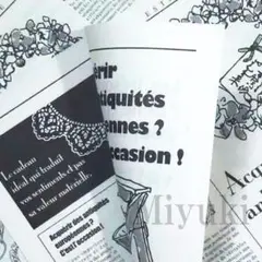 20枚 包装紙 フランス新聞紙風 新聞紙と同サイズ 大きめ