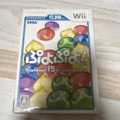 Wii専用ソフト ぷよぷよ