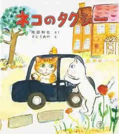 RIKA【フォロー割100円引き♥】 2025年最新】フォロー割引100円引きの人気アイテム - メルカリ