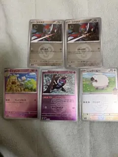 ポケモンカード ミラー　5枚セット メガドリーム収録 まとめ買いは割引致します