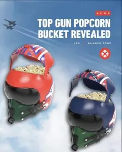 プロジェクト・ヘイル・メアリー ヘルメット ポップコーン 海外限定